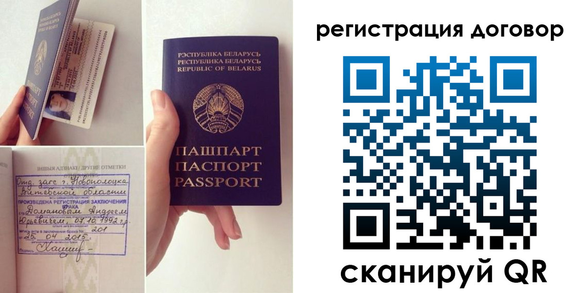 форма 3 в Осташкове